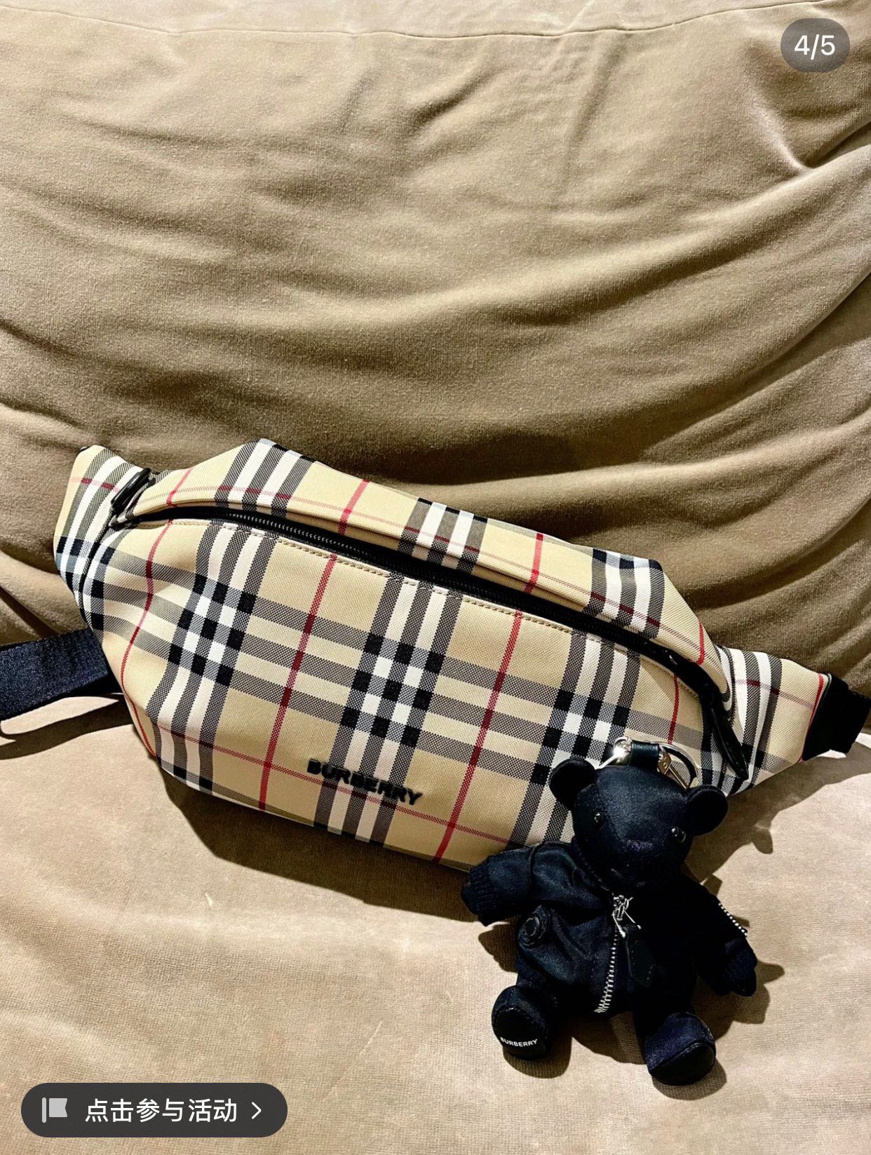 Burberry Waist Chest Packs